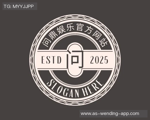 2015足球亚青赛回顾：新星崛起与经典对决的青春盛宴